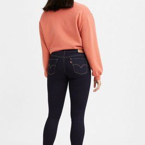 Levi Super Skinny Blue Jeans 710 NEW